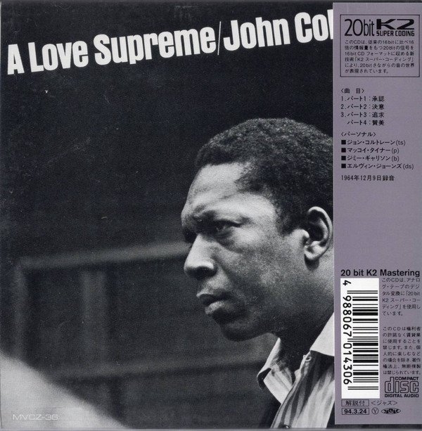 John Coltrane – A Love Supreme (HQ CD) - Imagen 2