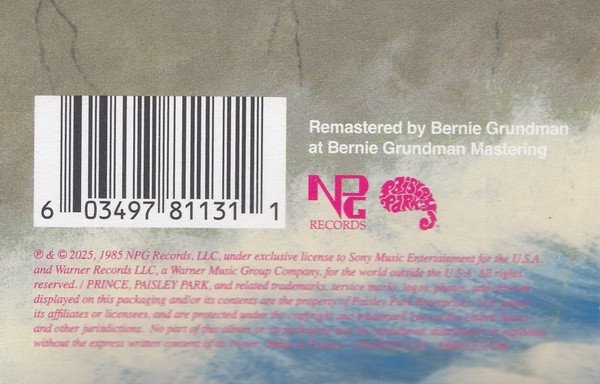 Prince And The Revolution – Around The World In A Day (Limited Edition White & Blue Marble) - Imagen 4