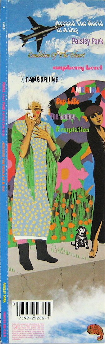 Prince And The Revolution – Around The World In A Day (Specialty Pressing) - Imagen 2